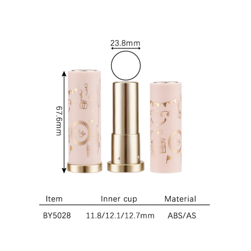 lip stick 11.8/12.1/12.7mm BY5028