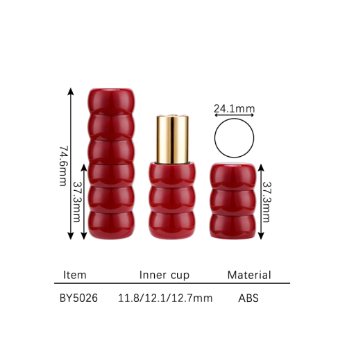 lip stick 11.8/12.1/12.7mm BY5026