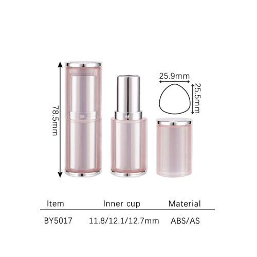 lip stick 11.8-12.7mm BY5017