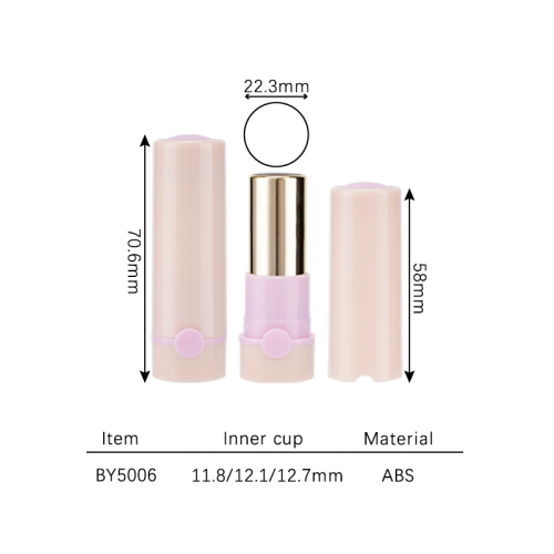 lip stick 11.8-12.7mm BY5006