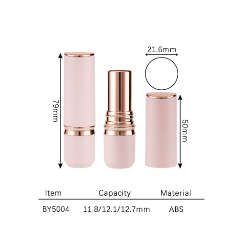 lip stick 11.8-12.7mm BY5004