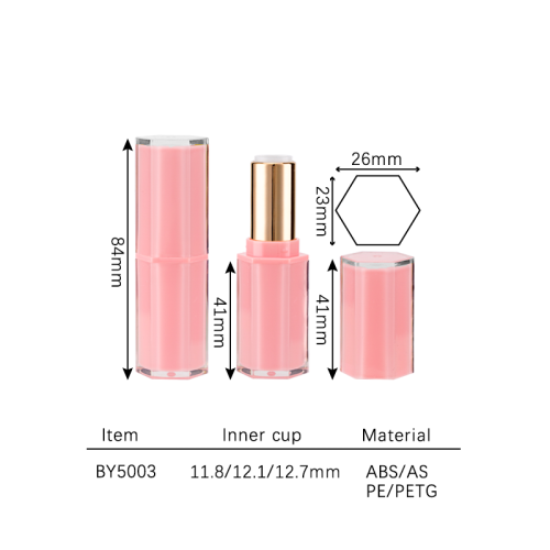 lip stick 11.8-12.7mm BY5003