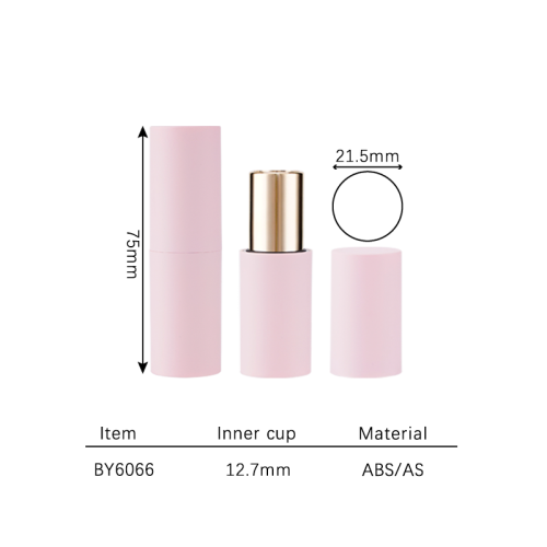 lip stick 12.7mm BY6066