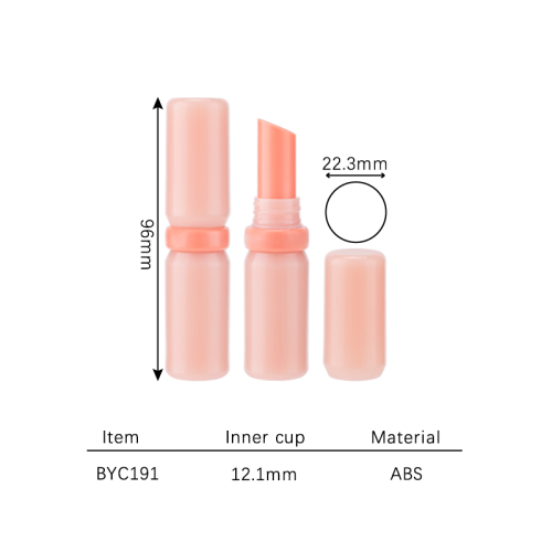 lip stick 12.1mm BYC191
