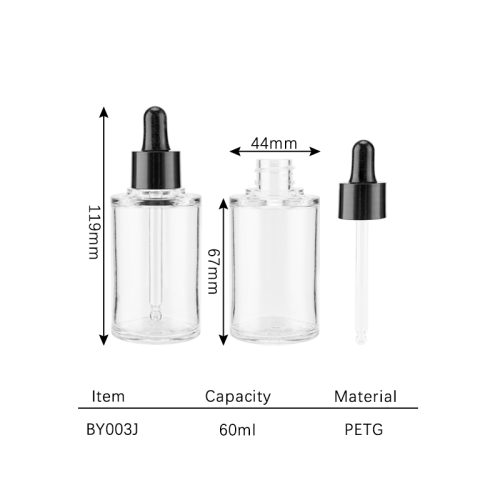 essental oil bottle 60ml BY003J