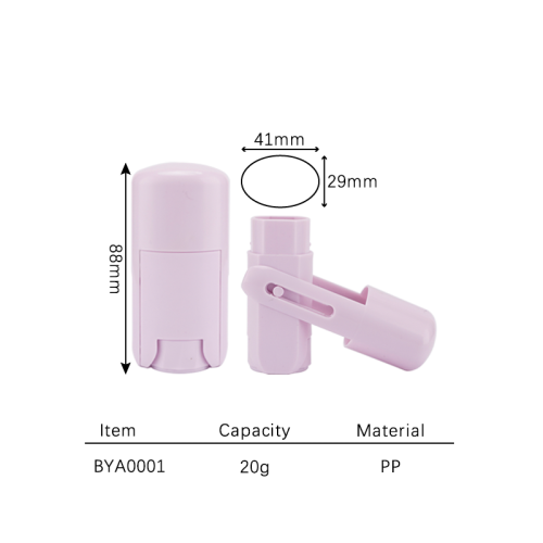 Sunscreen bottle 20g BYA0001