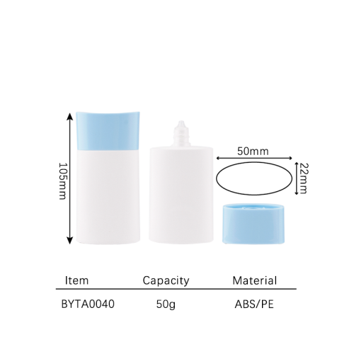 skin care 50g BYTA0040