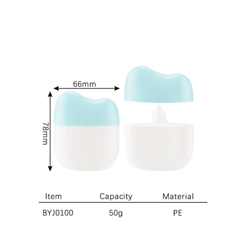 skin care 50g BYJ0100