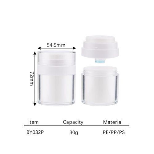 skin care 30g BY032P