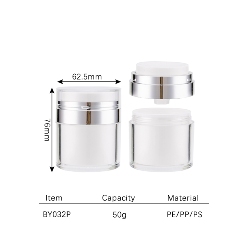 skin care 50g BY032P