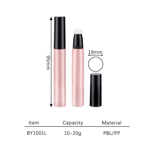 soft tube 10-20g BY1001L