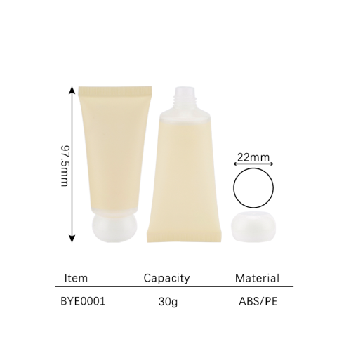 soft tube 30g BYE0001