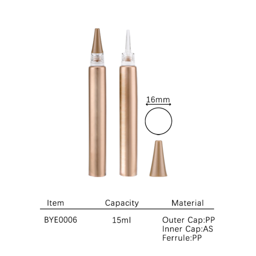 soft tube 15ml BYE0006