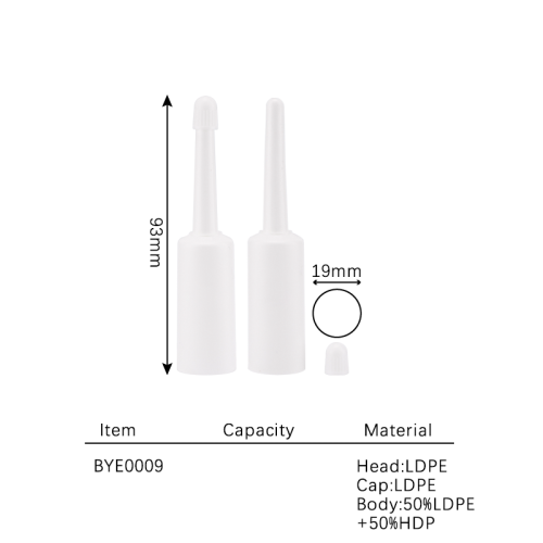 Soft tube BYE0009
