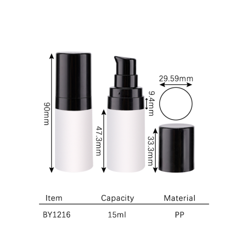 airless bottle 15ml BY1216