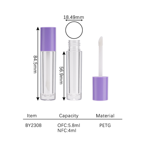 lip gloss 4ml BY2308