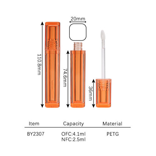 lip gloss 2.5ml BY2307