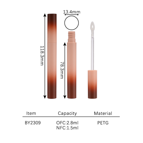 lip gloss 1.5ml BY2309