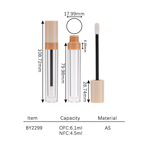 lip gloss 4.5ml BY2299