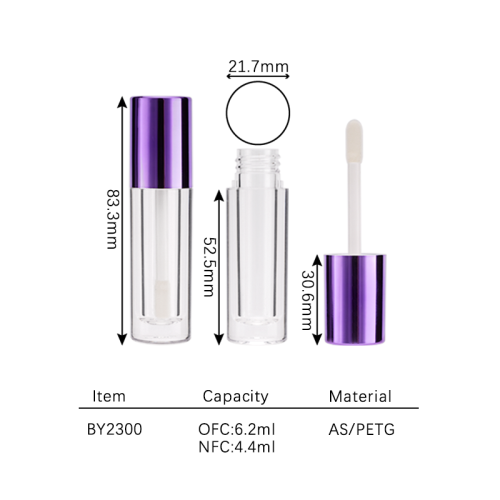 lip gloss 4.4ml BY2300