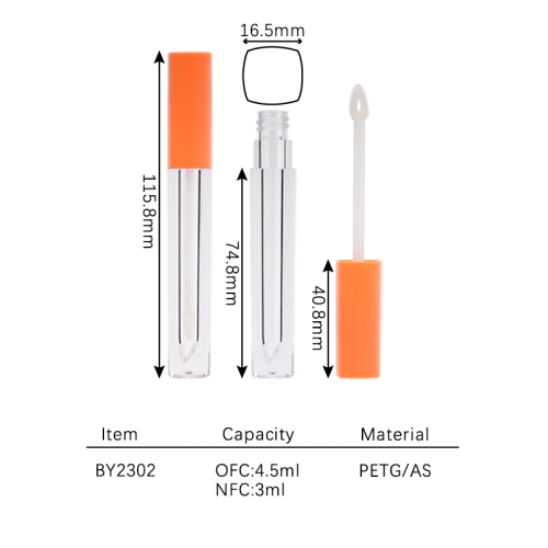 lip gloss 3ml BY2302