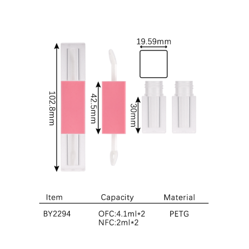 lip gloss 2ml*2 BY2294