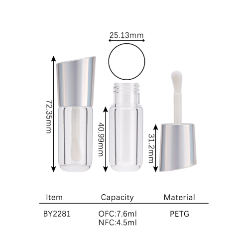 lip gloss 4.5ml BY2281