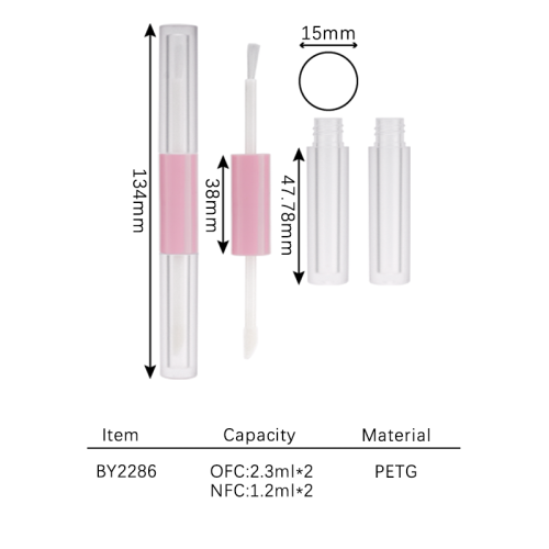 lip gloss 1.2ml*2 BY2286