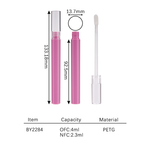 lip gloss 2.3ml BY2284
