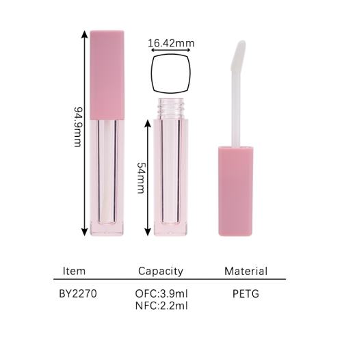 lip gloss 2.2ml BY2270