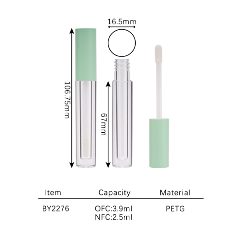 lip gloss 2.5ml BY2276