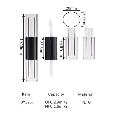 lip gloss 1.6ml*2 BY2267
