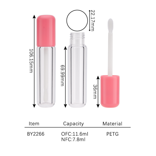 lip gloss 7.8ml BY2266