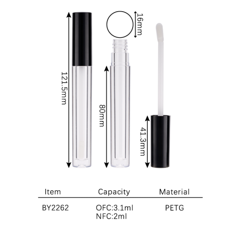 lip gloss 2ml BY2262