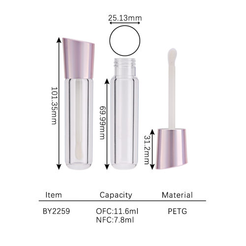 lip gloss 7.8ml BY2259