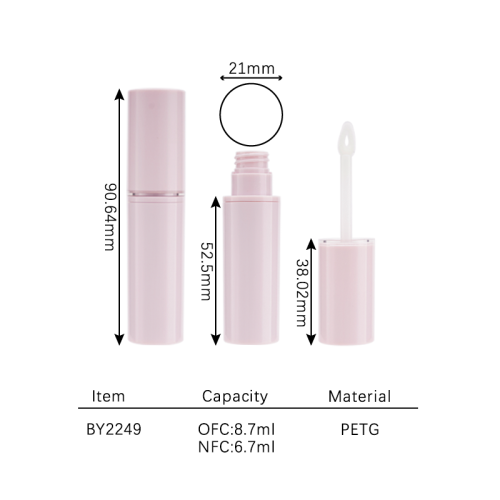 lip gloss 6.7ml BY2249