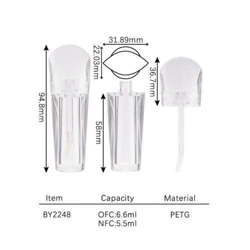lip gloss 5.5ml BY2248