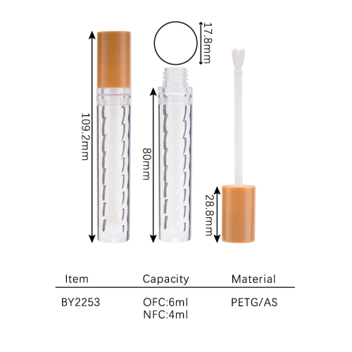 lip gloss 4ml BY2253