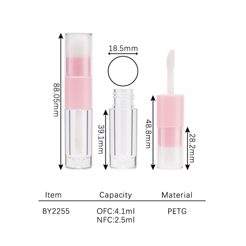 lip gloss 2.5ml BY2255