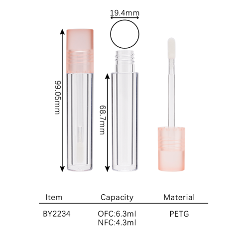 lip gloss 4.3ml BY2234