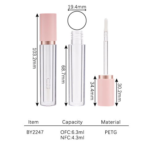 lip gloss 4.3ml BY2247