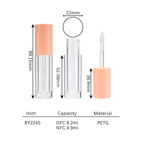 lip gloss 4.9ml BY2245