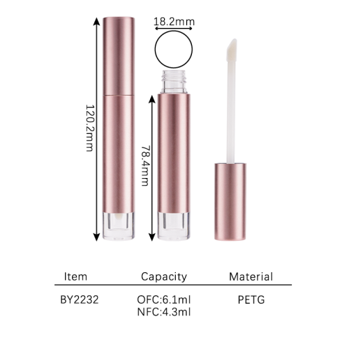 lip gloss 4.3ml BY2232