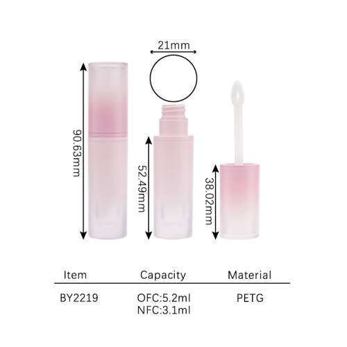 lip gloss 3.1ml BY2219