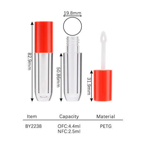 lip gloss 2.5ml BY2238