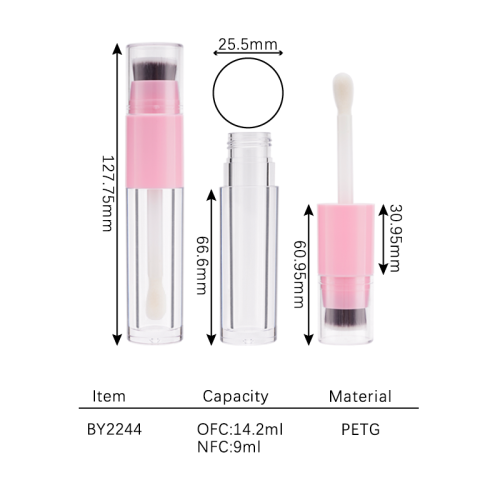 lip gloss 9ml BY2244