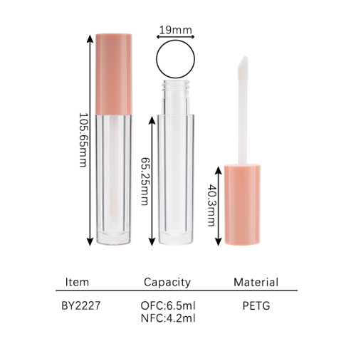 lip gloss 4.2ml BY2227