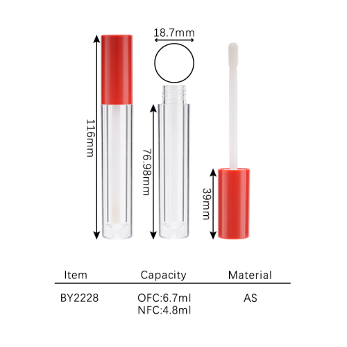 lip gloss 4.8ml BY2228