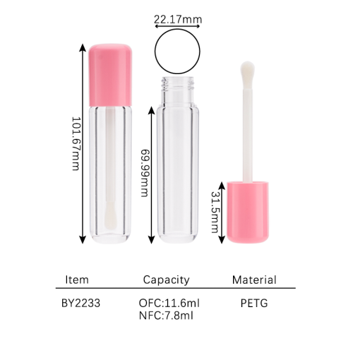 lip gloss 7.8ml BY2233