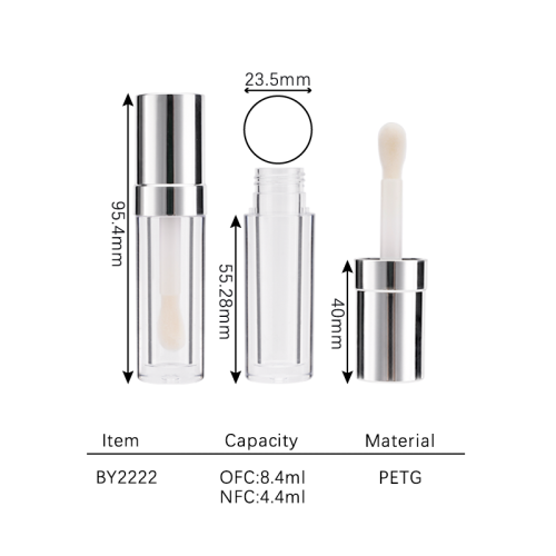 lip gloss 4.4ml BY2222